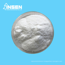 Insen Supply Full Grades Y-Polyglutamic Acid Powder